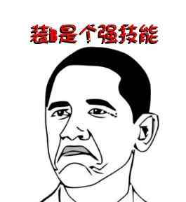 雨中漫步