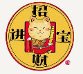 招财神