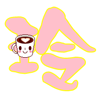 英宝贝