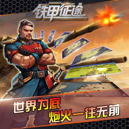 青衫客