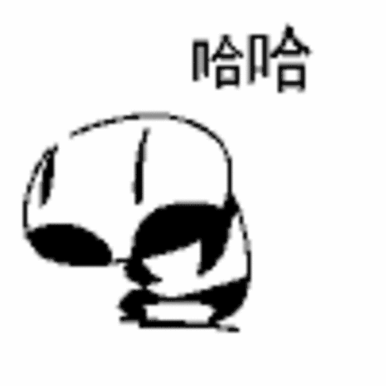 你的小可爱