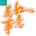 旧巷与猫