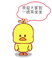 挽風