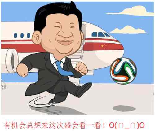 若遇浅香