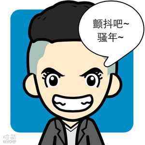 妆薄铅华浅