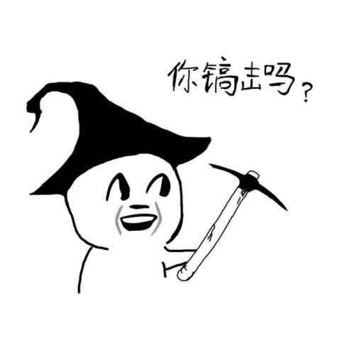 冷巷雨未停