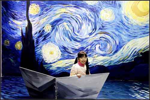 星耀使者