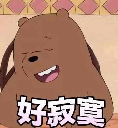 月光恋歌