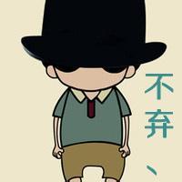 恨云