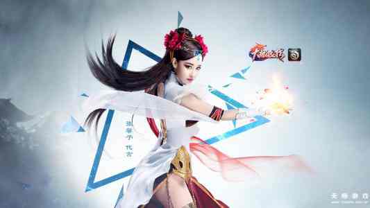 玉帝