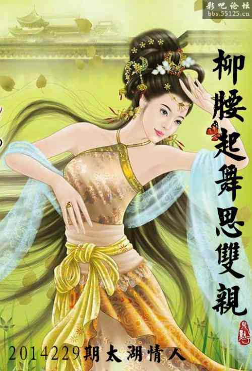 凶魔宫