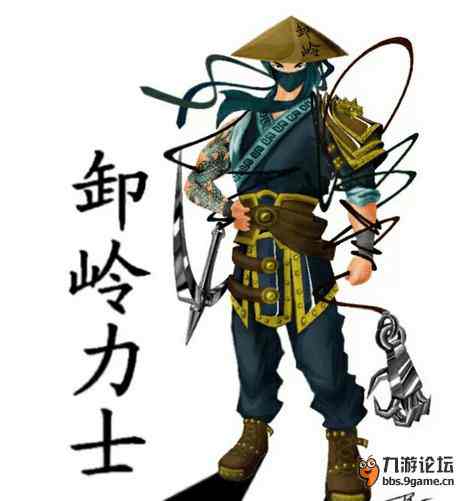 初夏少女