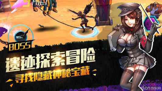 捂耳听风
