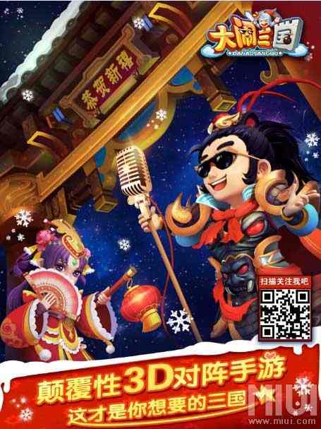 清风挽心