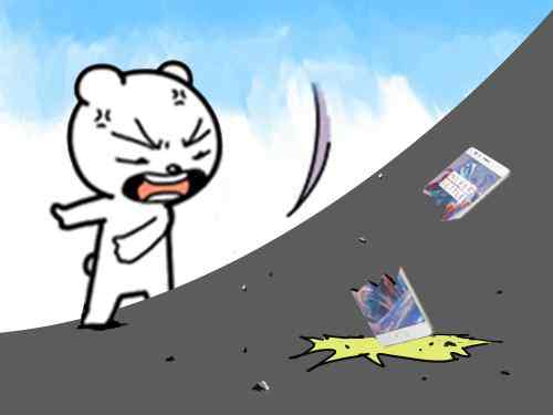 月光冰桥