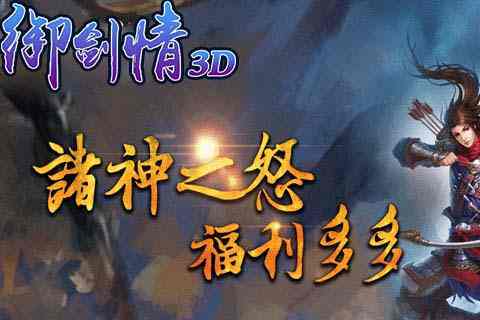 落尘