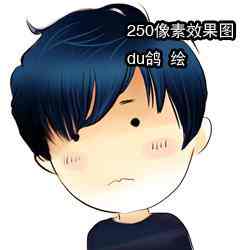 燕尾蝶