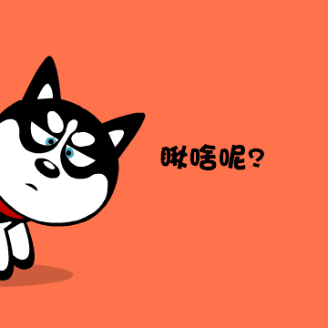 柚绿时光