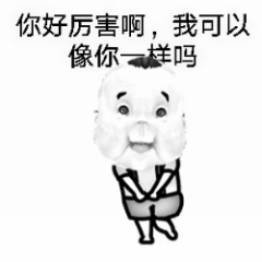 水纤墨