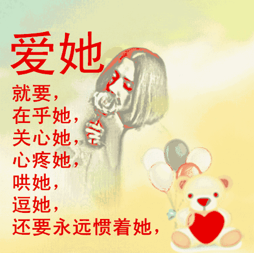 不知心事