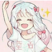 大地主
