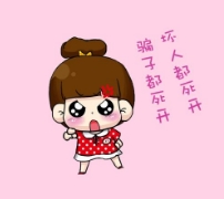 弹无虚发