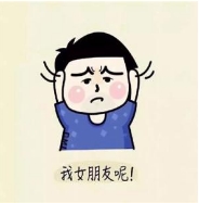 搏胆王